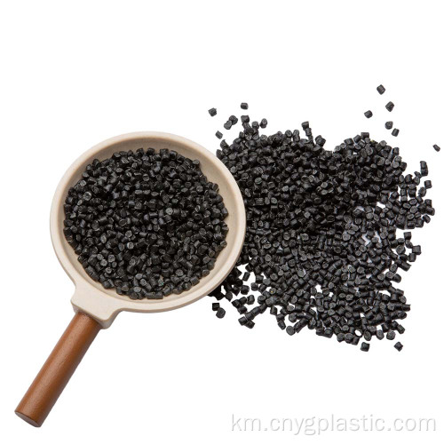 ផ្សំទូកឈើសម្រាប់លក់